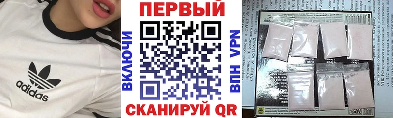 купить закладку  Мончегорск  Amphetamine Premium 