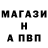 МДМА VHQ Mikhail Pogorilko