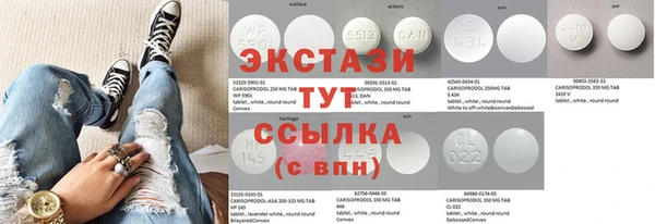 амф Балахна