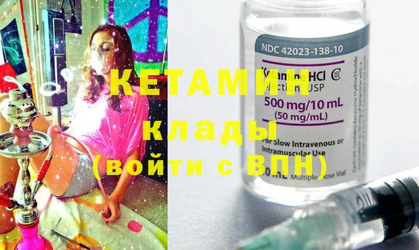 шишки Баксан