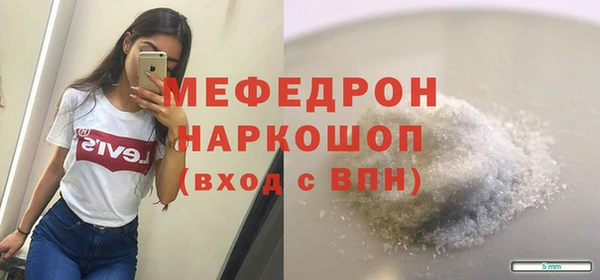 крисы Лагань