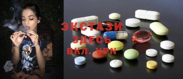 стаф Ладушкин