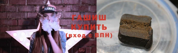 шишки Баксан