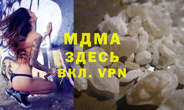 шишки Балабаново