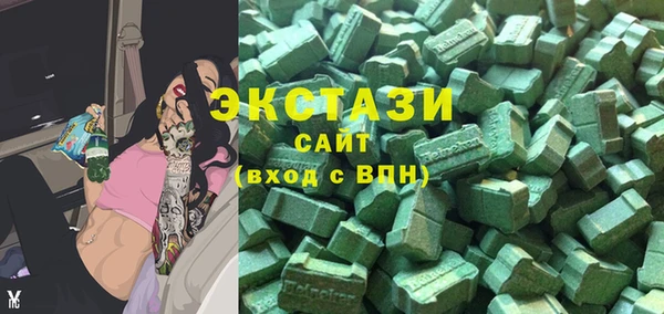 шишки Балабаново
