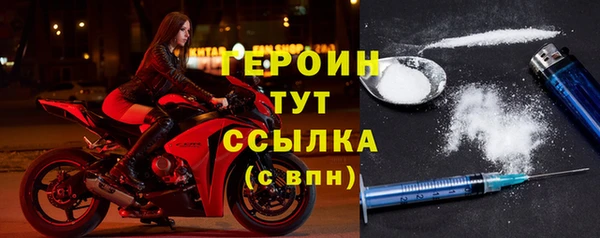 шишки Балабаново