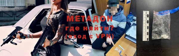 шишки Балабаново