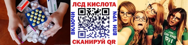 где найти наркотики  Мончегорск  сайты даркнета Telegram  ЛСД экстази ecstasy 