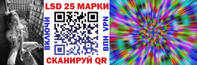 Наркотические марки 1500мкг  Мончегорск 