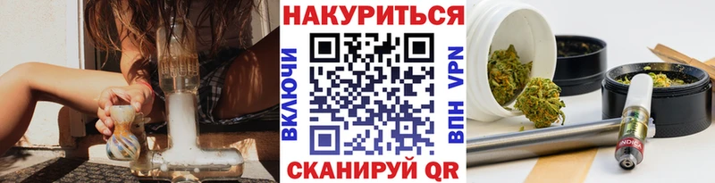 Бошки марихуана Amnesia  KRAKEN как зайти  Мончегорск  купить закладку 